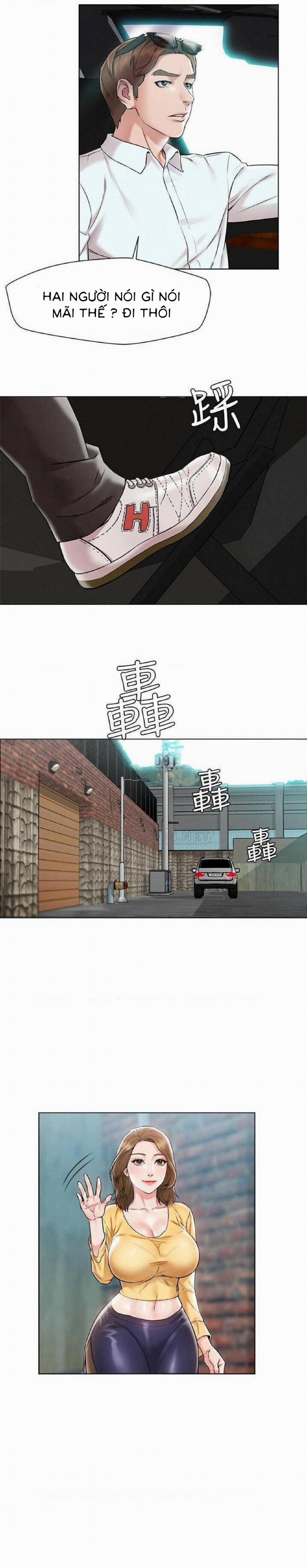 Chuyến Đi Ngoại Tình 1 trang 9