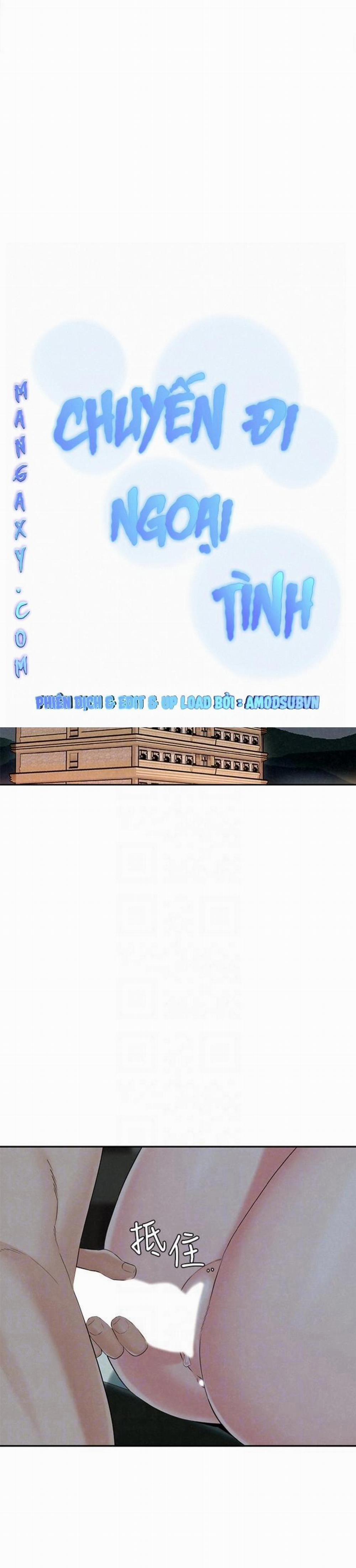 Chuyến Đi Ngoại Tình 14 trang 2