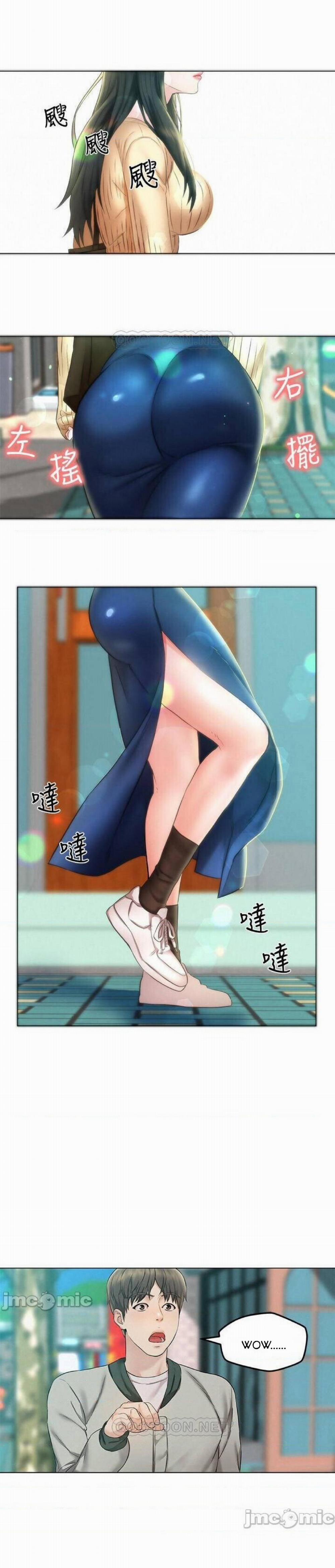 Chuyến Đi Ngoại Tình 2 trang 23