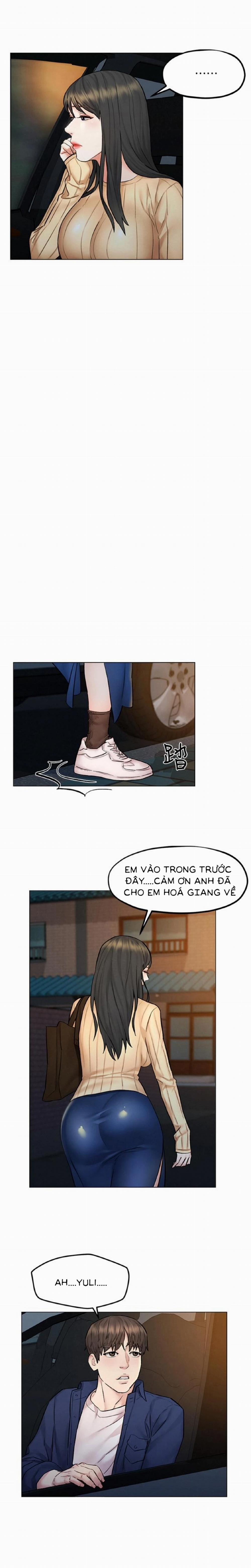 Chuyến Đi Ngoại Tình 8 trang 16