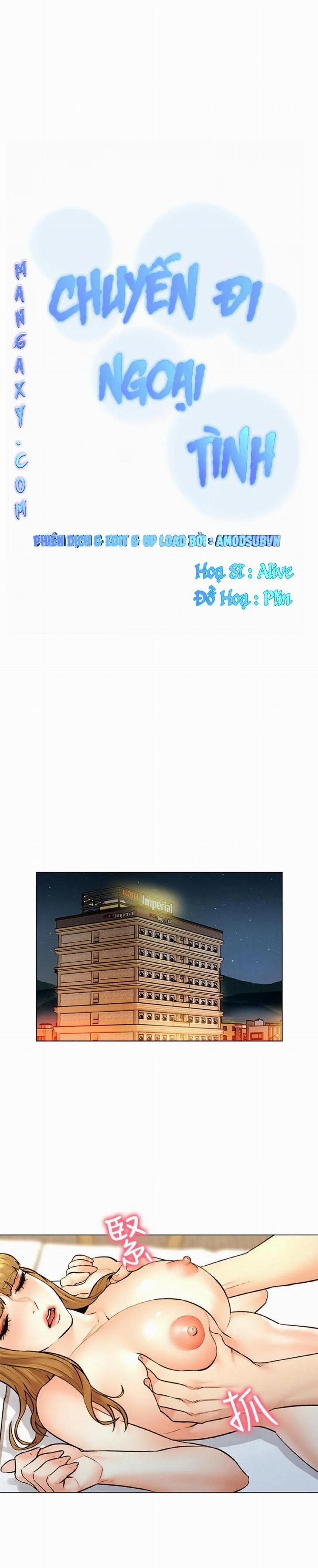Chuyến Đi Ngoại Tình 9 trang 3