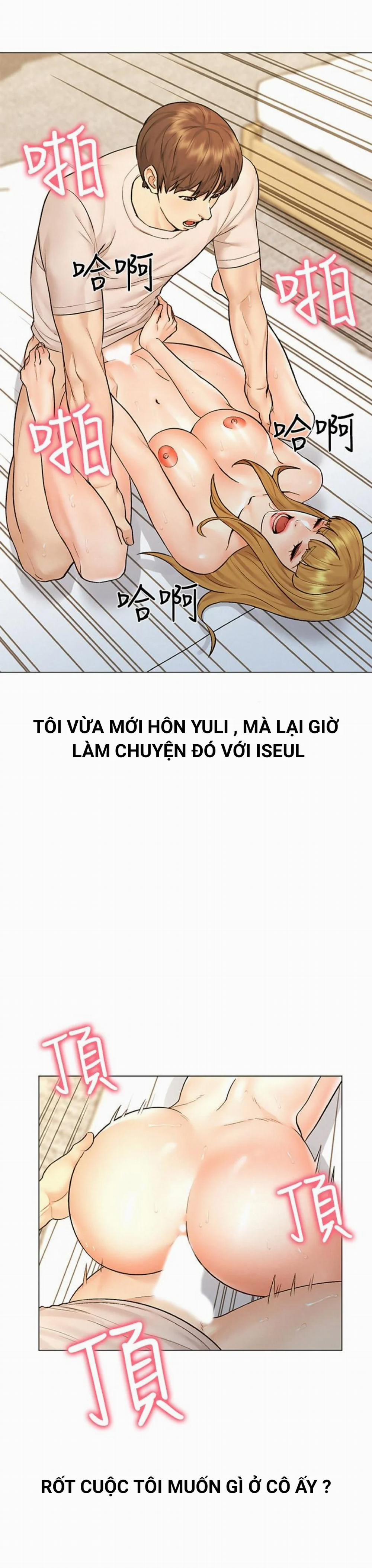 Chuyến Đi Ngoại Tình 9 trang 6