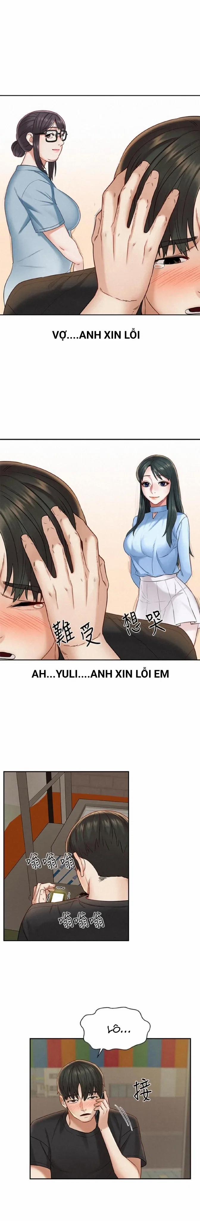 chuyến du lịch dâm đãng 15 trang 23