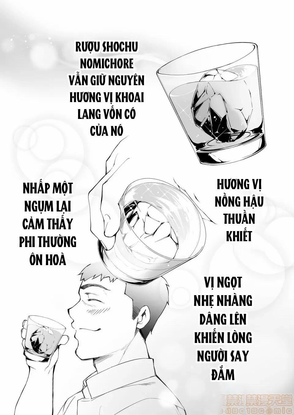 Chuyến Du Lịch Đến Hakata 1.2 trang 11