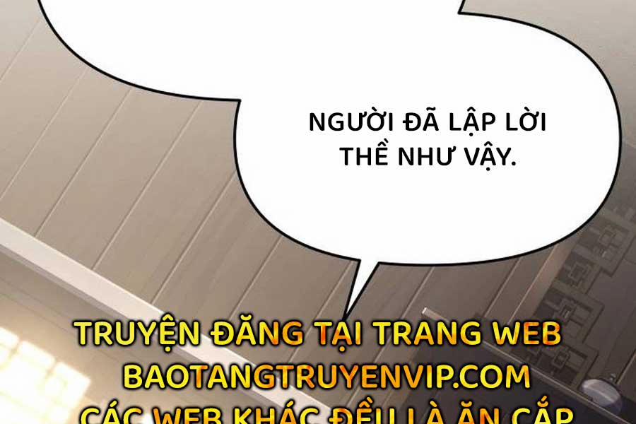 Chuyên Gia Côn Trùng Tại Đường Gia Tứ Xuyên Chương 11 Trang 149