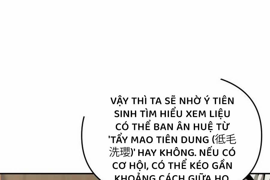 Chuyên Gia Côn Trùng Tại Đường Gia Tứ Xuyên Chương 11 Trang 93