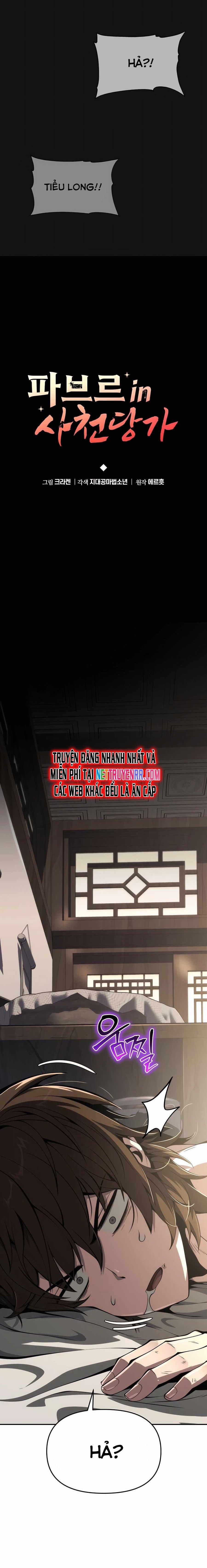 Chuyên Gia Côn Trùng Tại Đường Gia Tứ Xuyên 24 trang 12