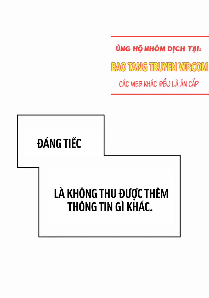 Chuyên Gia Côn Trùng Tại Đường Gia Tứ Xuyên Chương 6 Trang 12