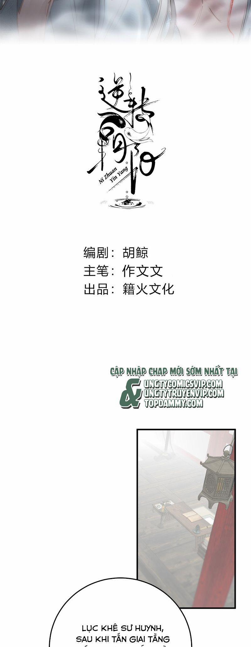 Chuyển Nghịch Âm Dương 18 trang 1