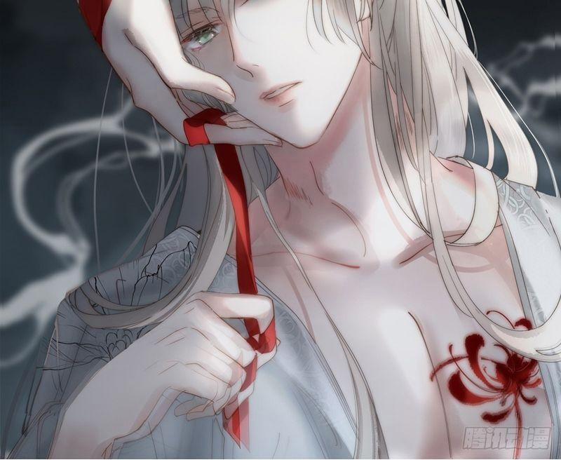 Chuyển Nghịch Âm Dương 24 trang 1