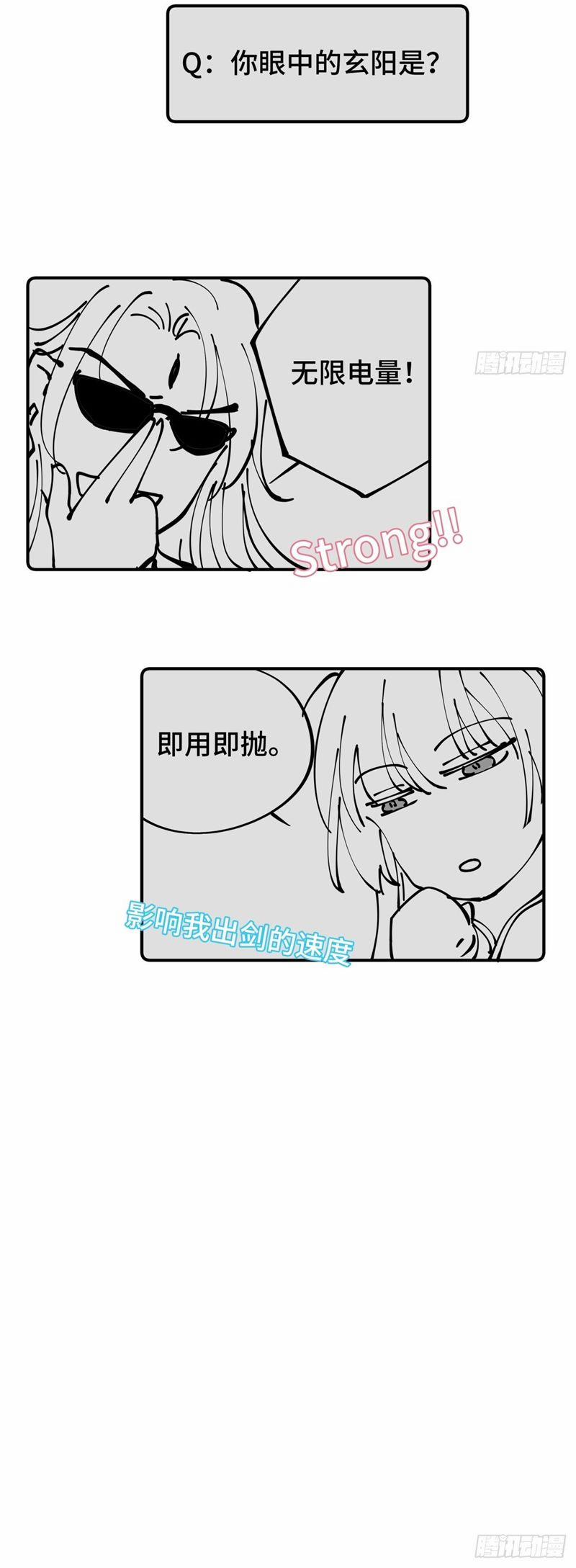 Chuyển Nghịch Âm Dương 24 trang 41