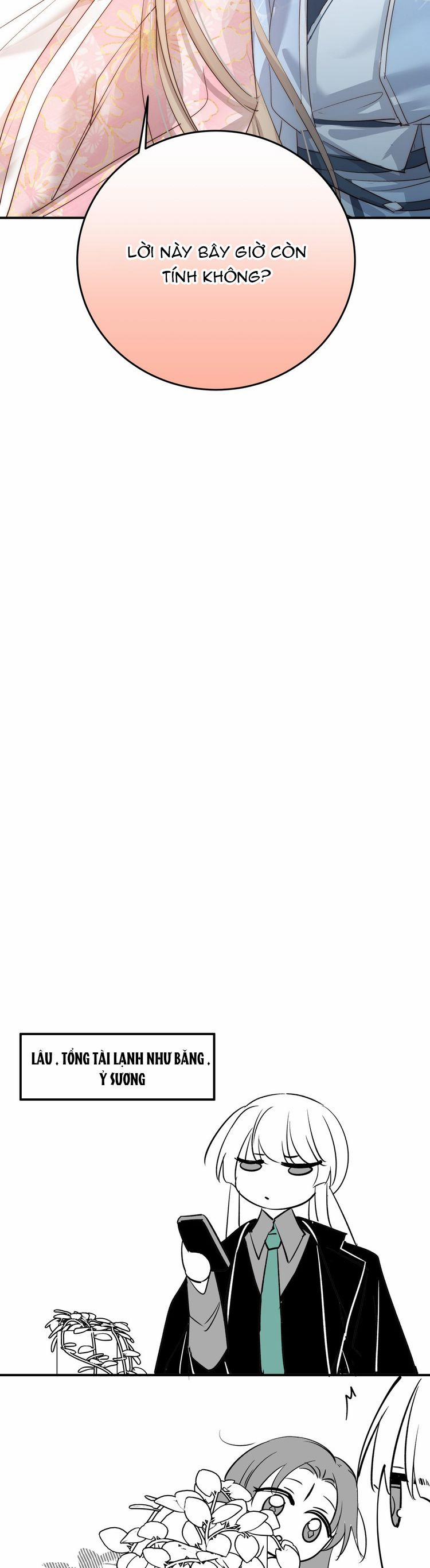 Chuyển Nghịch Âm Dương 26 trang 21