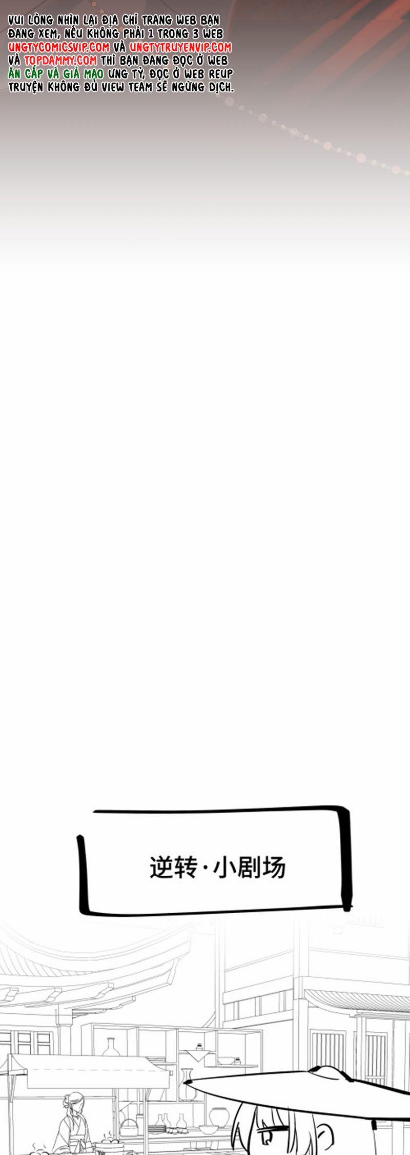 Chuyển Nghịch Âm Dương 28 trang 33