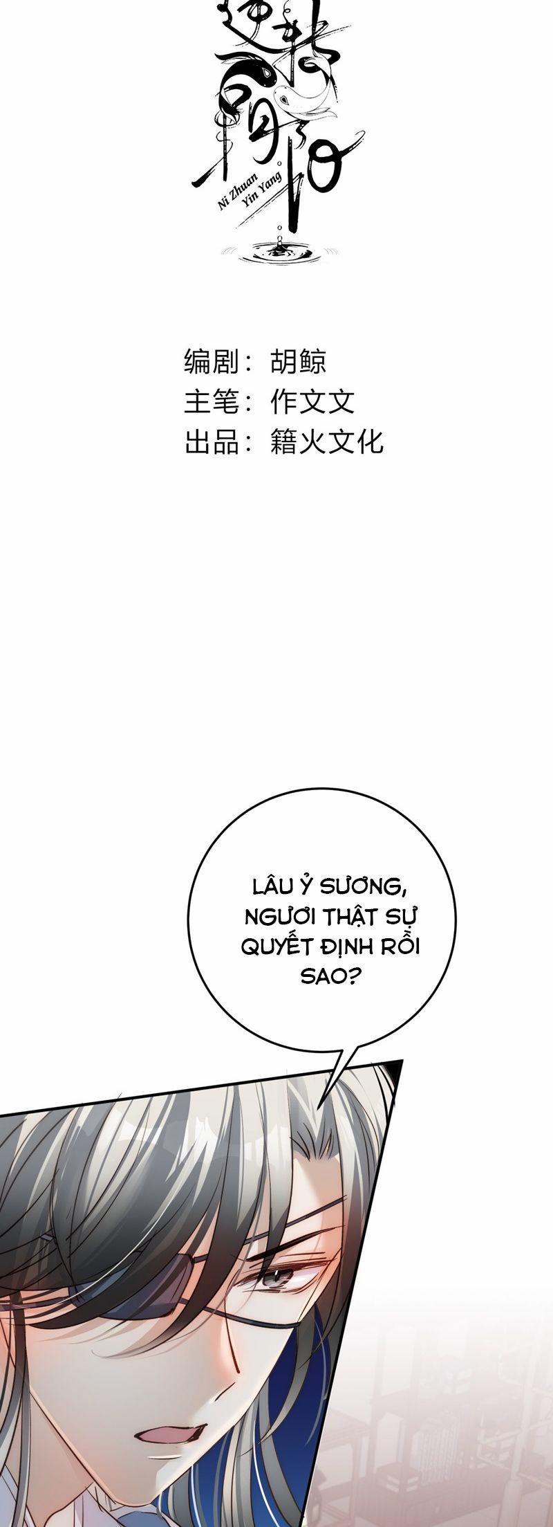 Chuyển Nghịch Âm Dương 28 trang 4