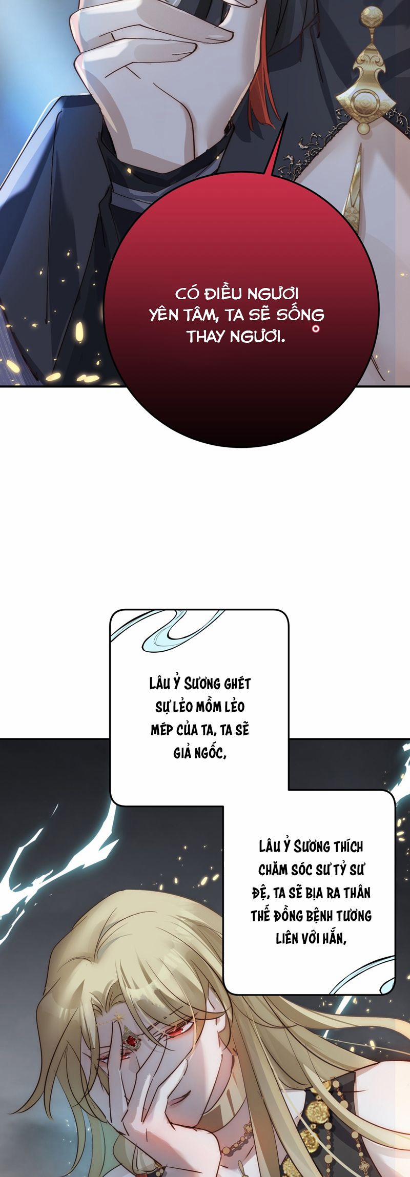 Chuyển Nghịch Âm Dương 32 trang 5