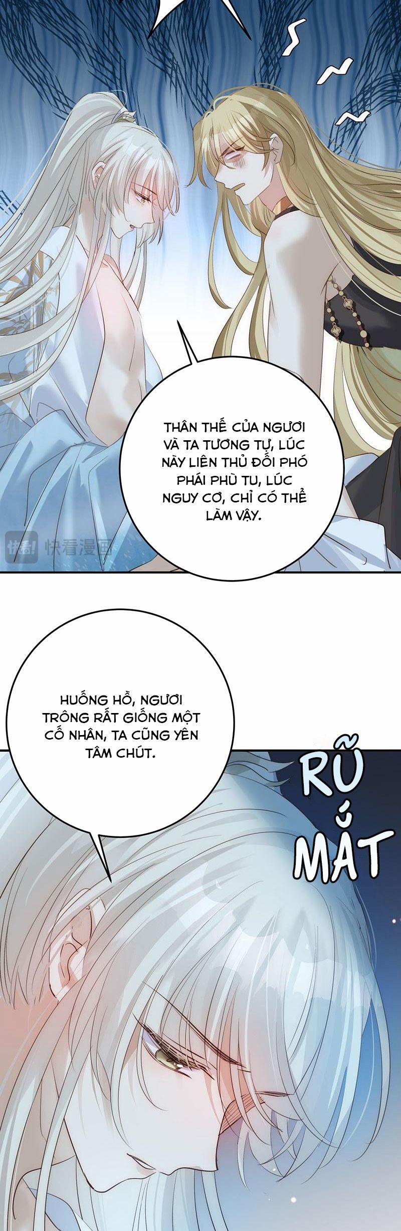 Chuyển Nghịch Âm Dương 36 trang 17