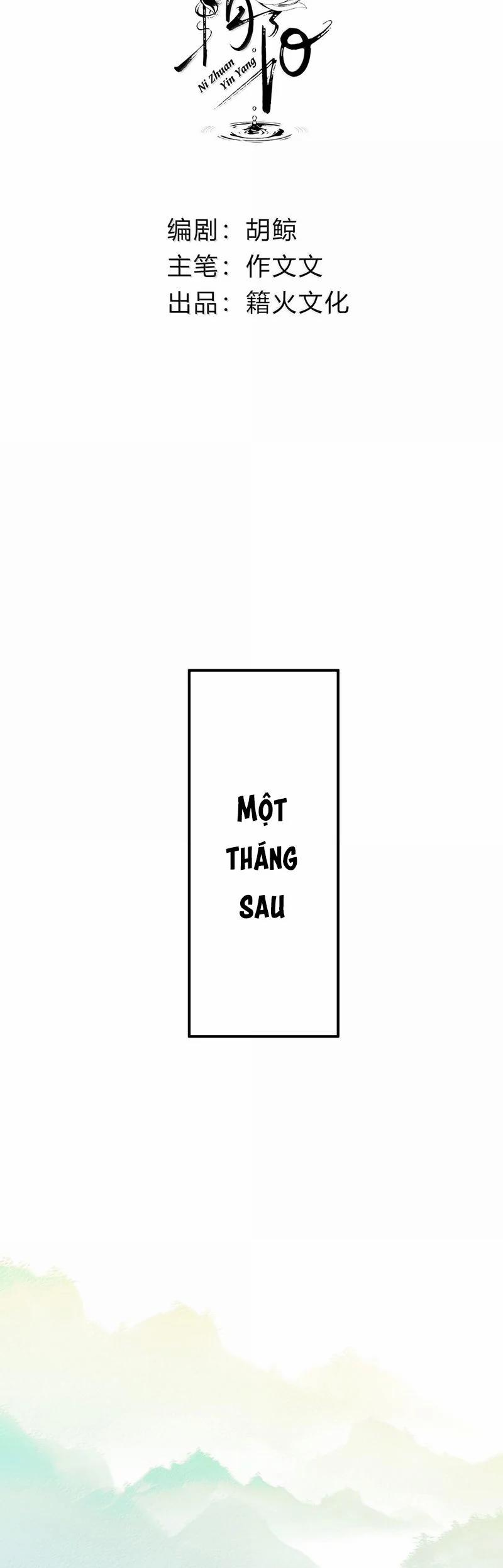 Chuyển Nghịch Âm Dương 45 trang 1