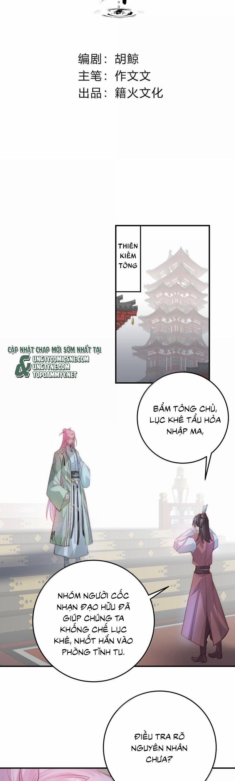 Chuyển Nghịch Âm Dương 48 trang 1