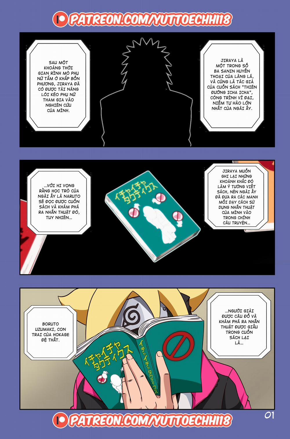 Chuyến phiêu lưu dâm đãng! Phần 1 0 0 1 trang 3