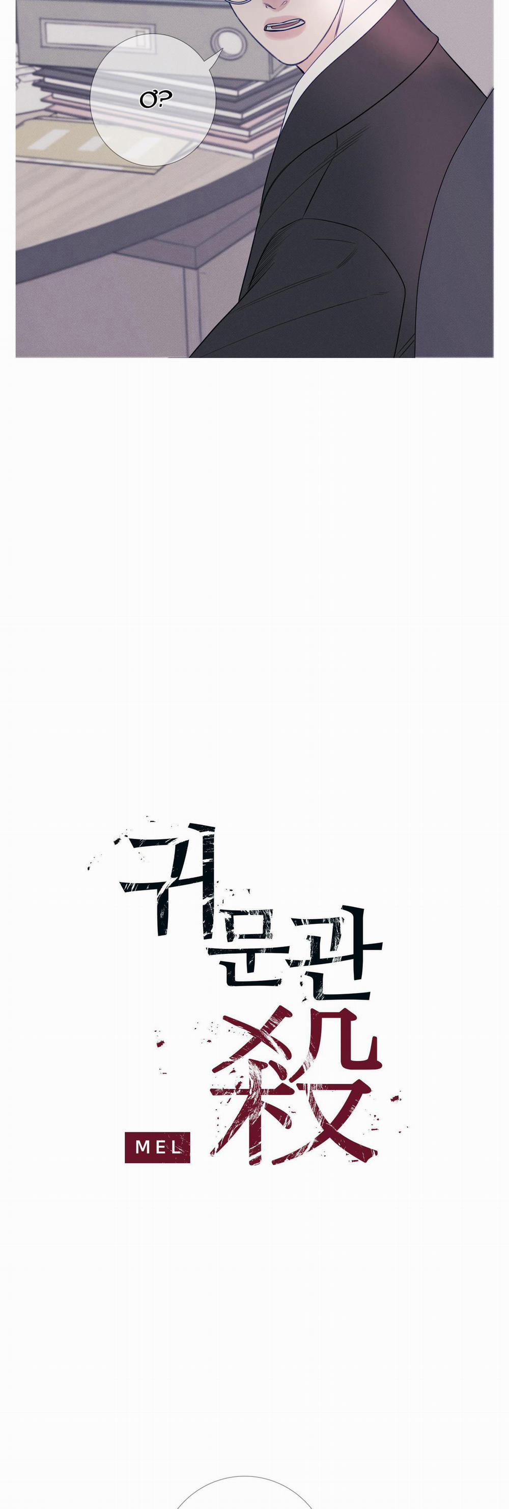 CHUYỆN QUỶ MÔN QUAN 17 trang 2