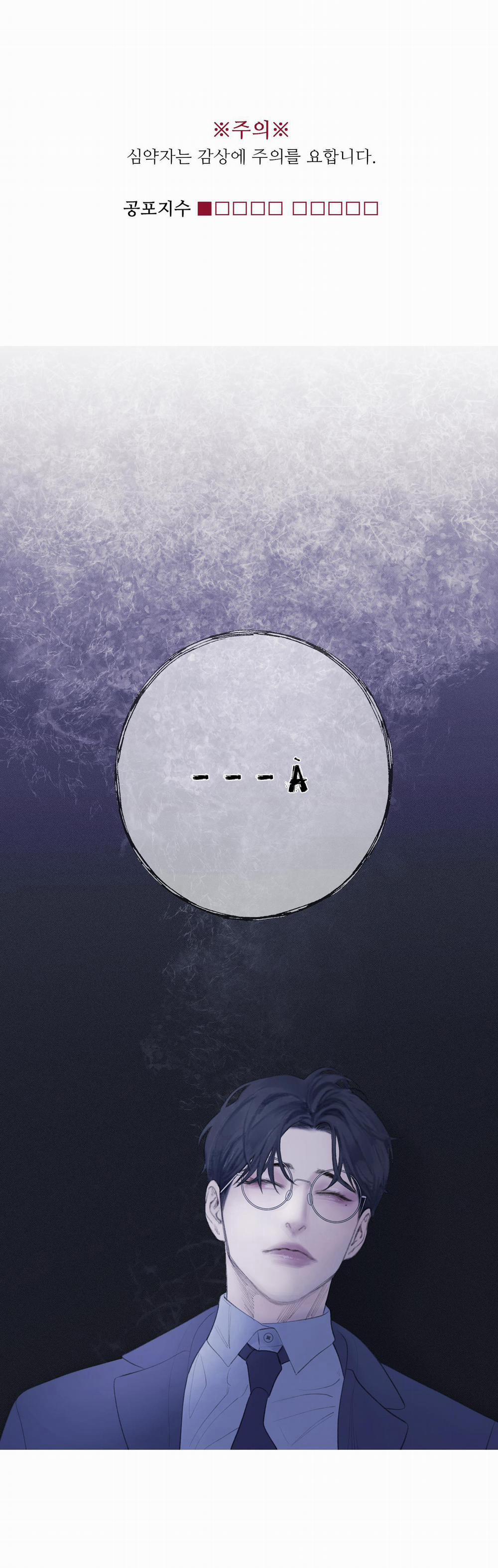 CHUYỆN QUỶ MÔN QUAN 27 trang 1