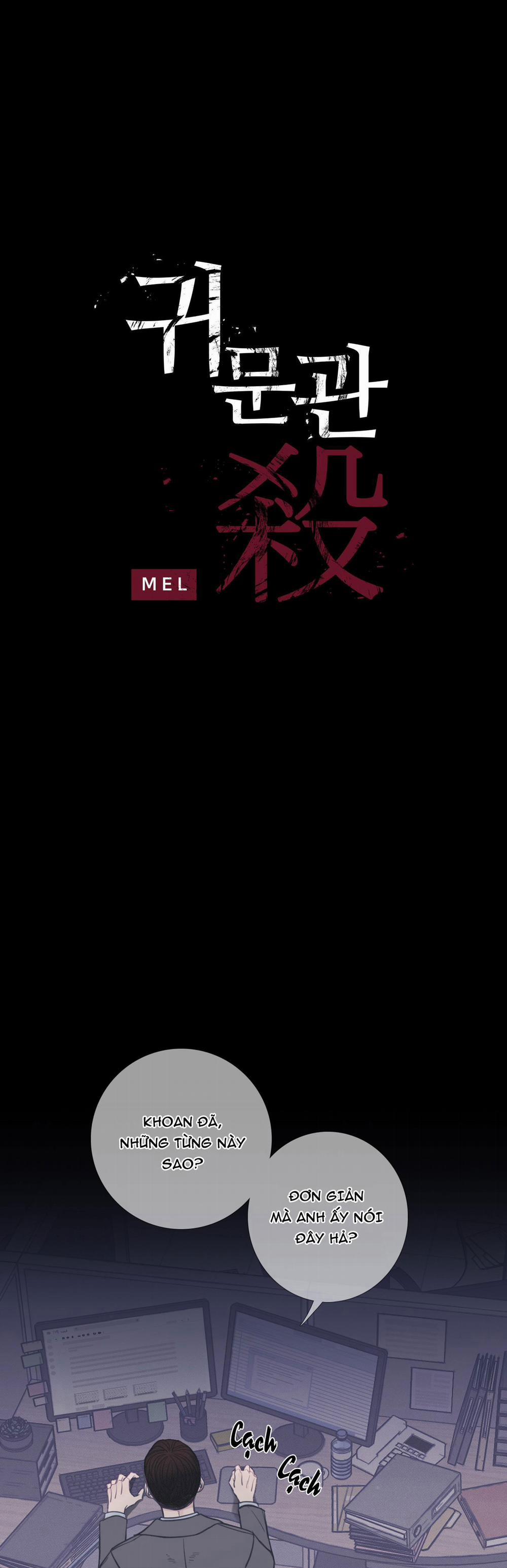 CHUYỆN QUỶ MÔN QUAN 9 trang 1