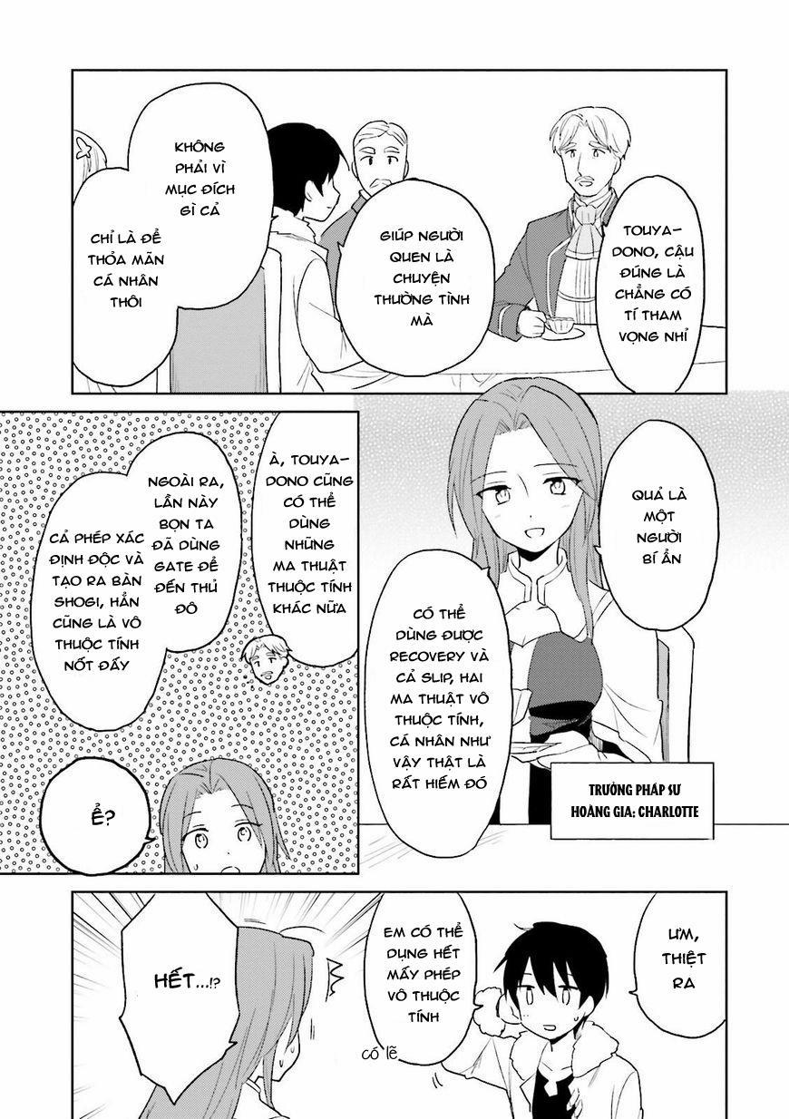 Chuyển Sinh Cùng Chiếc Smartphone 10 trang 18