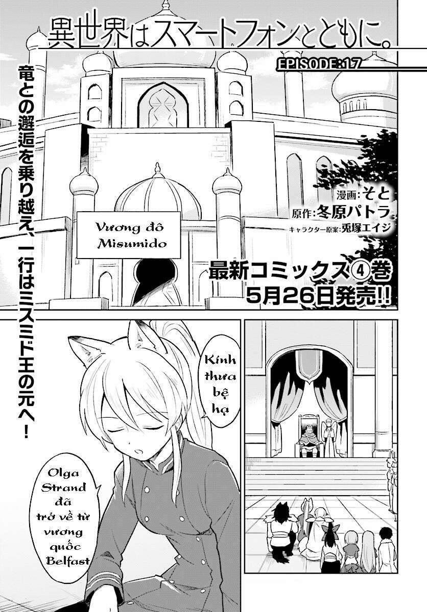 Chuyển Sinh Cùng Chiếc Smartphone 20 trang 1