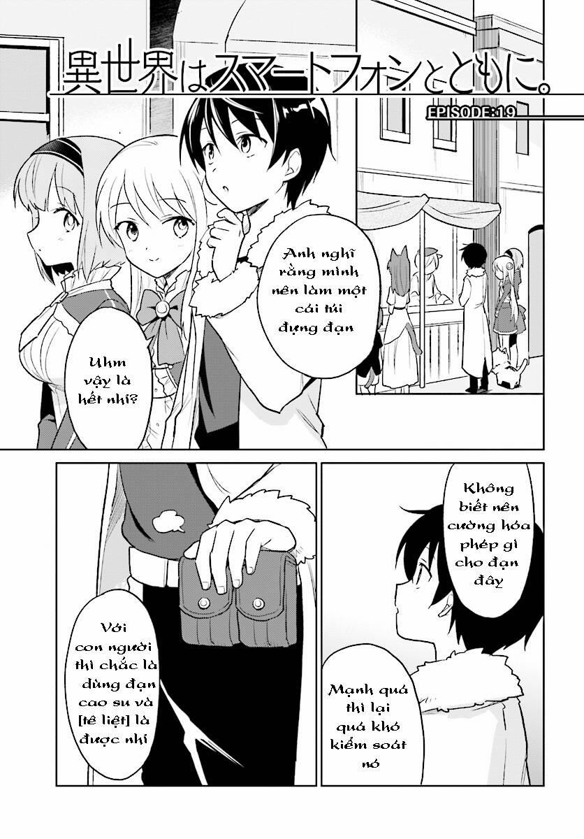 Chuyển Sinh Cùng Chiếc Smartphone 22 trang 1