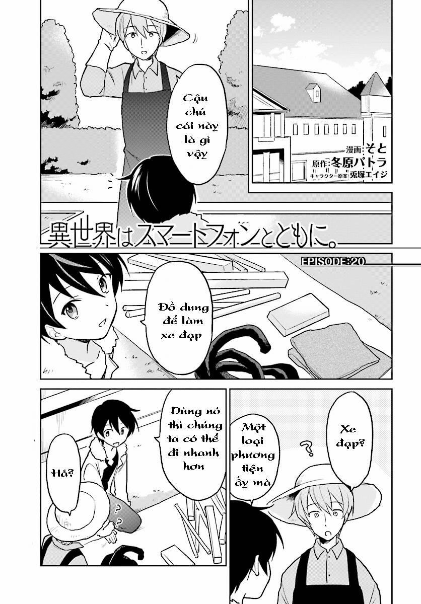 Chuyển Sinh Cùng Chiếc Smartphone 23 trang 1