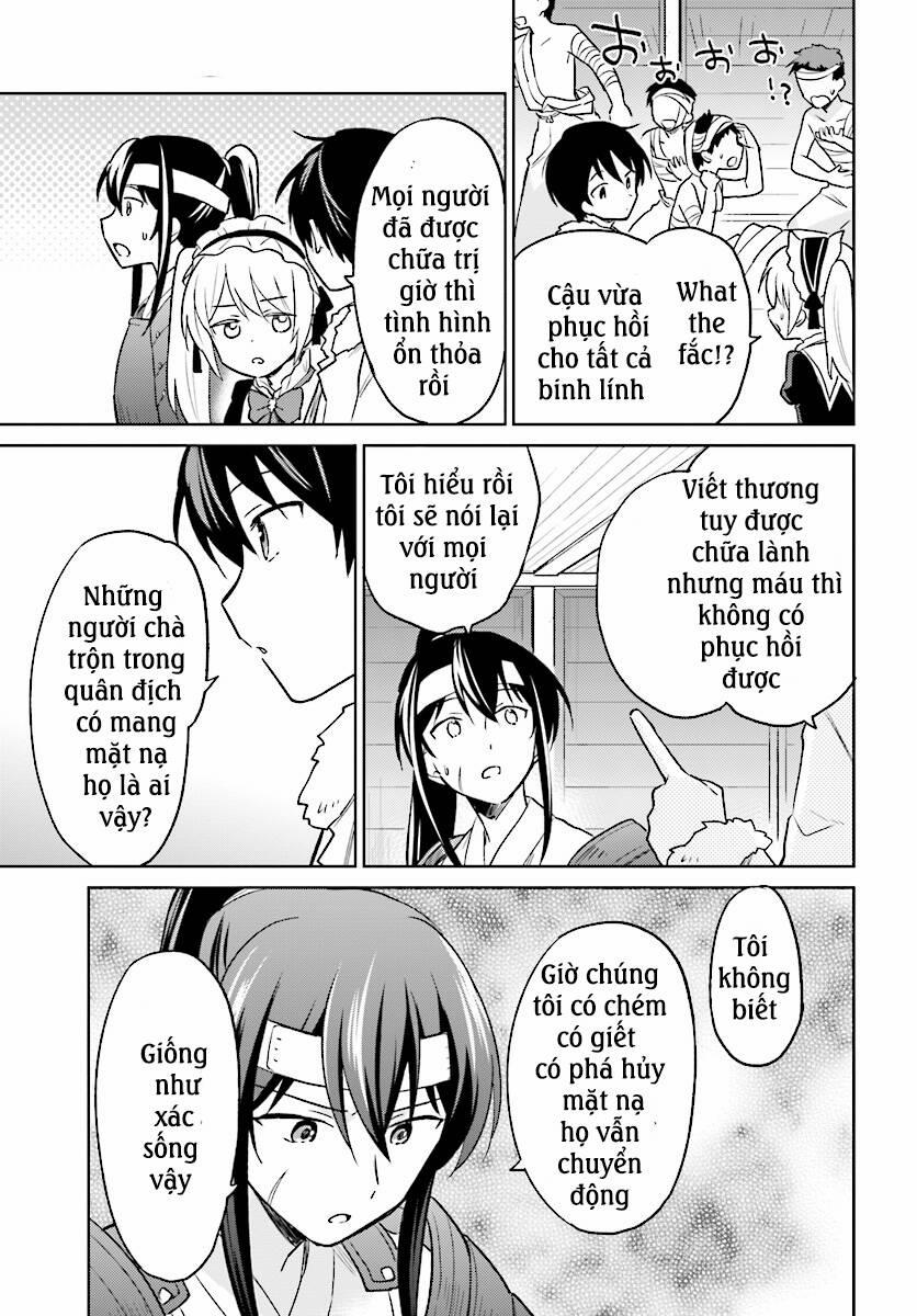 Chuyển Sinh Cùng Chiếc Smartphone 25 trang 17