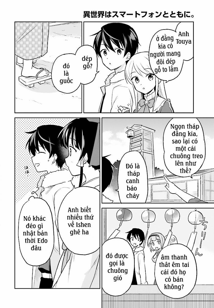 Chuyển Sinh Cùng Chiếc Smartphone 25 trang 4