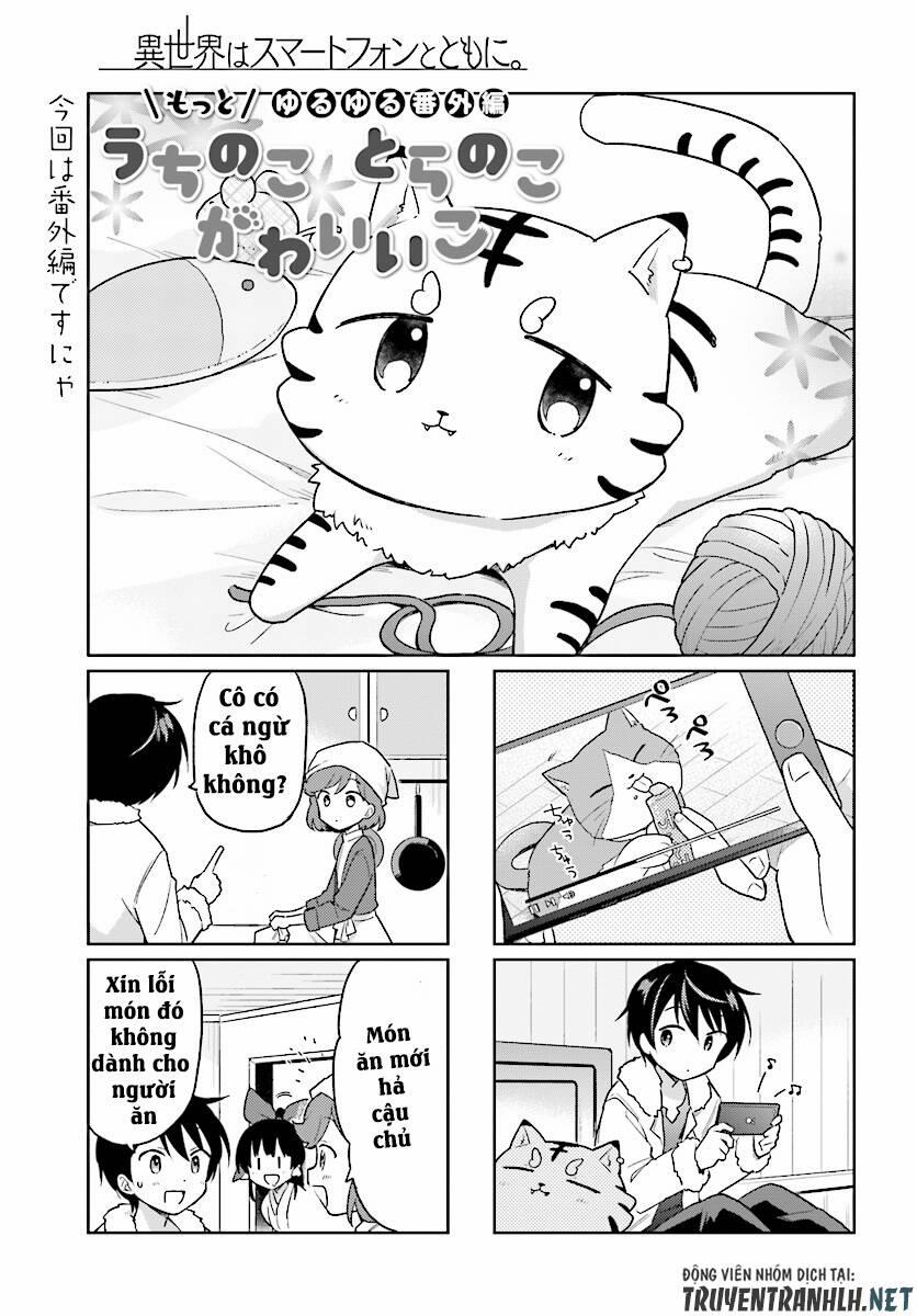 Chuyển Sinh Cùng Chiếc Smartphone 27.5 trang 1