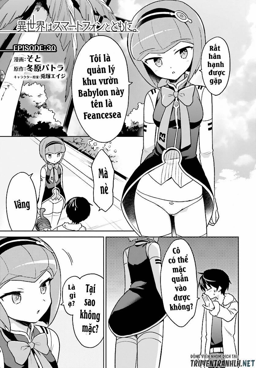 Chuyển Sinh Cùng Chiếc Smartphone 30 trang 1