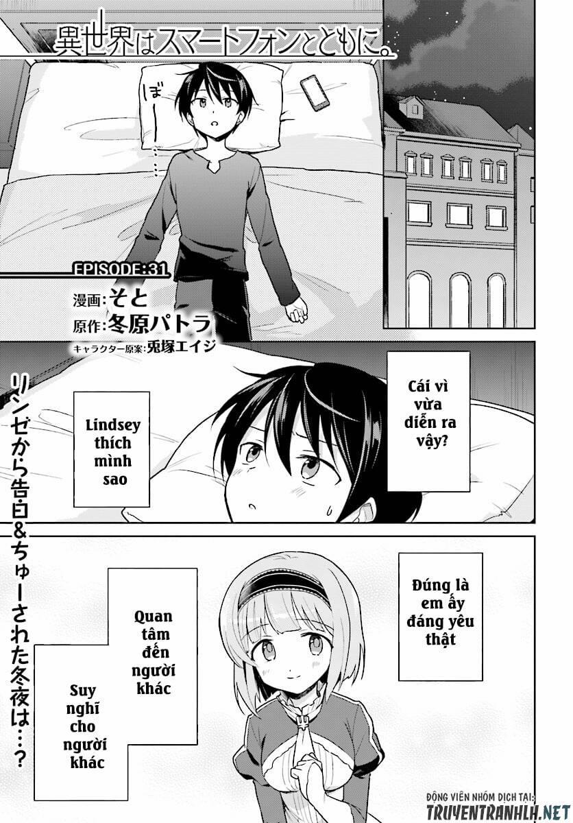 Chuyển Sinh Cùng Chiếc Smartphone 31 trang 1