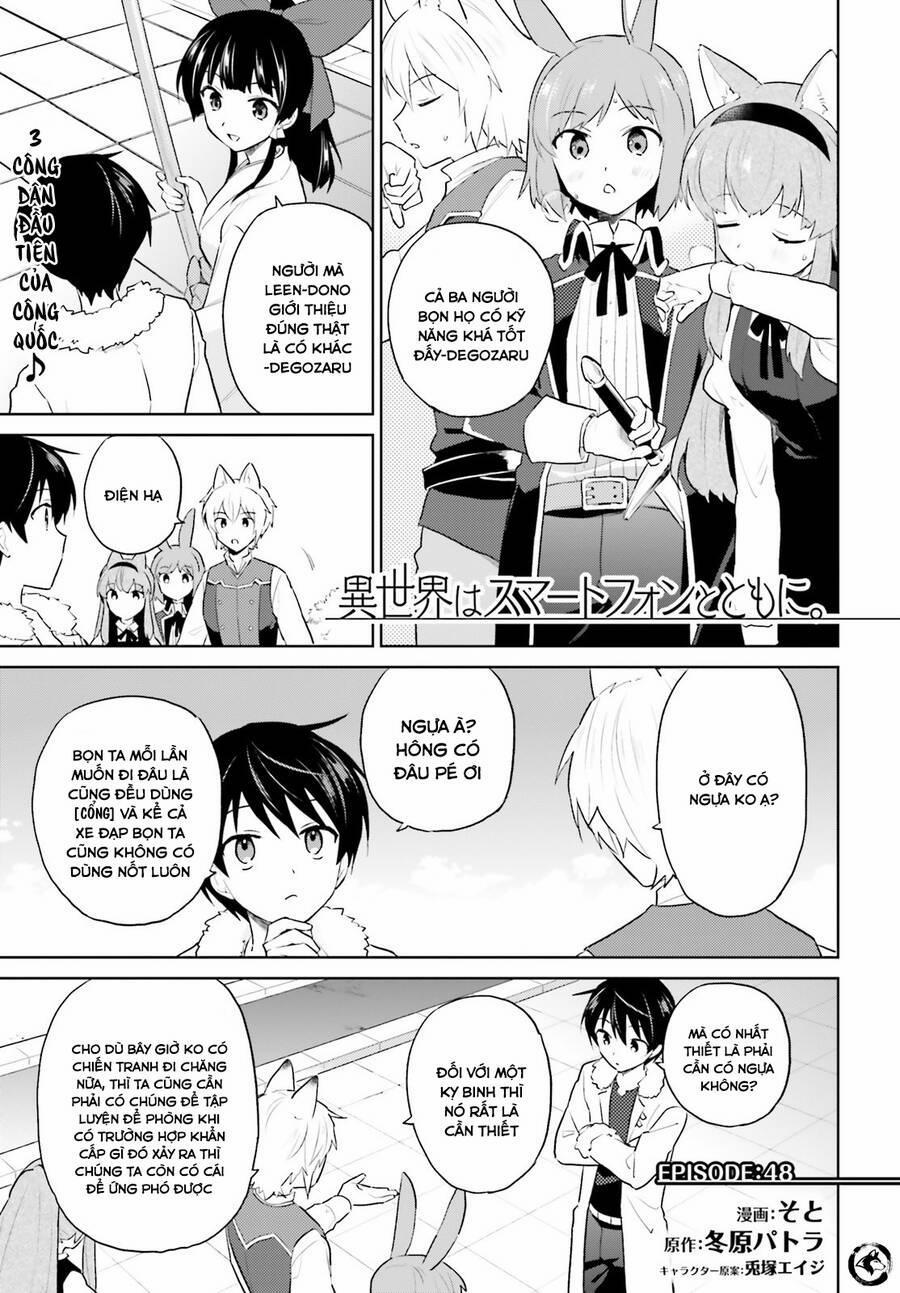 Chuyển Sinh Cùng Chiếc Smartphone 48 trang 1