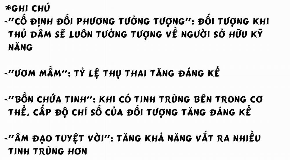 Chuyển sinh sang thế giới khác với chức danh【Người phân phát hạt giống】 Chương Ph n 4 Trang 25