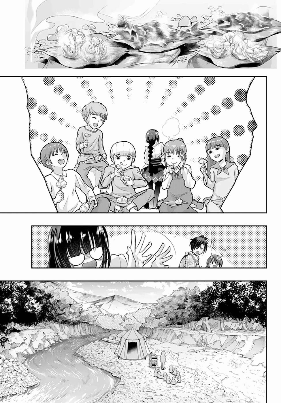 Chuyển Sinh Thành Con Gái, Tôi Sẽ Sinh Tồn Tại Dị Giới 15 trang 20