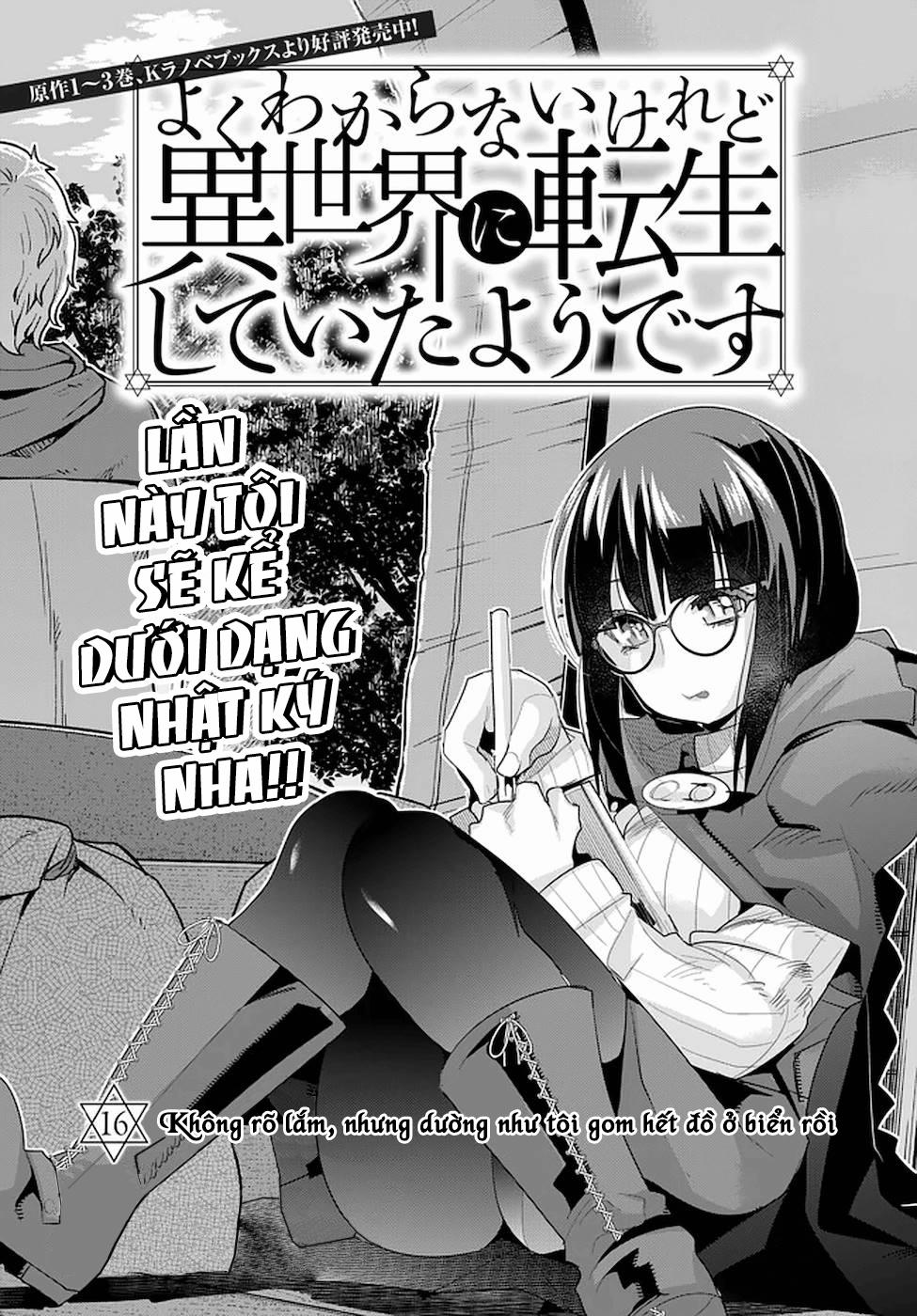 Chuyển Sinh Thành Con Gái, Tôi Sẽ Sinh Tồn Tại Dị Giới 16 trang 9