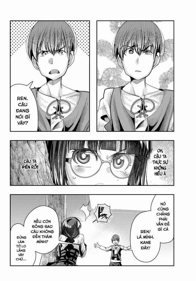 Chuyển Sinh Thành Con Gái, Tôi Sẽ Sinh Tồn Tại Dị Giới 46.1 trang 7