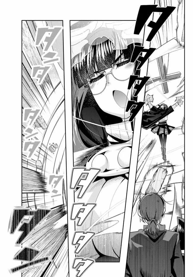 Chuyển Sinh Thành Con Gái, Tôi Sẽ Sinh Tồn Tại Dị Giới 55.1 trang 11