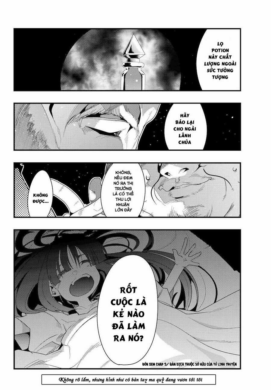 Chuyển Sinh Thành Con Gái, Tôi Sẽ Sinh Tồn Tại Dị Giới 8 trang 41