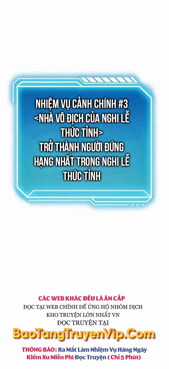 Chuyển Sinh Thành Con Ngoài Giá Thú Của Gia Đình Kiếm Thuật Danh Tiếng Chương 19 Trang 87