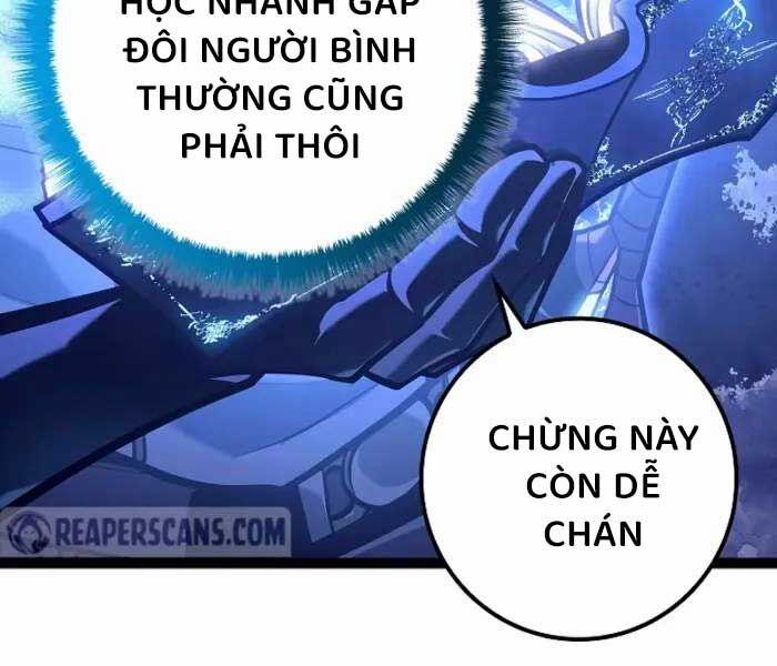 Chuyển Sinh Thành Con Ngoài Giá Thú Của Gia Đình Kiếm Thuật Danh Tiếng Chương 26 Trang 158