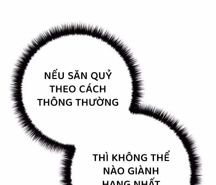 Chuyển Sinh Thành Con Ngoài Giá Thú Của Gia Đình Kiếm Thuật Danh Tiếng Chương 26 Trang 208