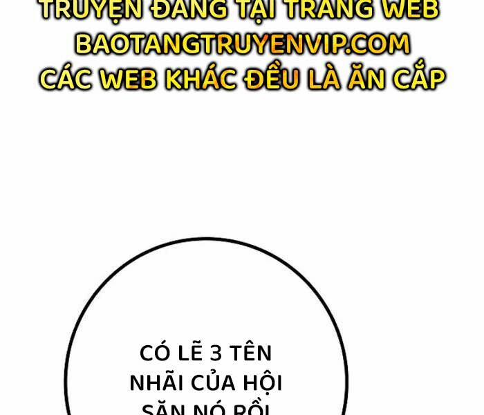 Chuyển Sinh Thành Con Ngoài Giá Thú Của Gia Đình Kiếm Thuật Danh Tiếng Chương 26 Trang 64