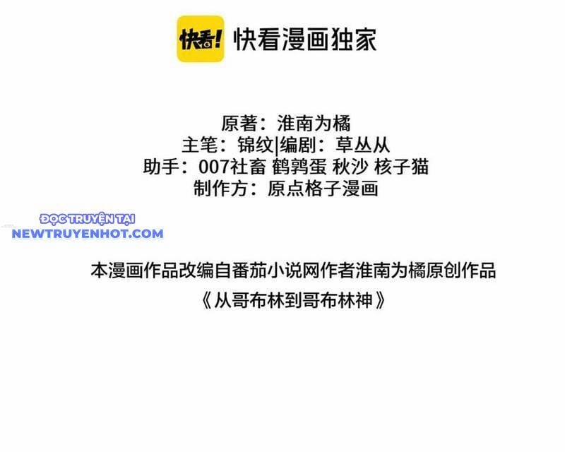 Chuyển Sinh Thành Goblin 33 trang 45