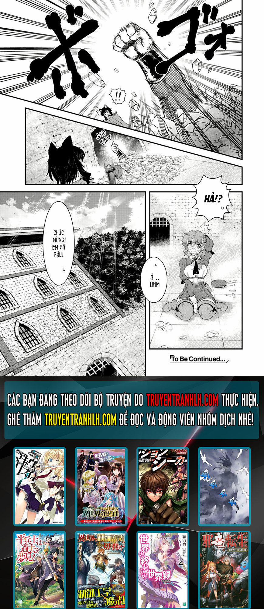 Chuyển Sinh Thành Kiếm 4 trang 20