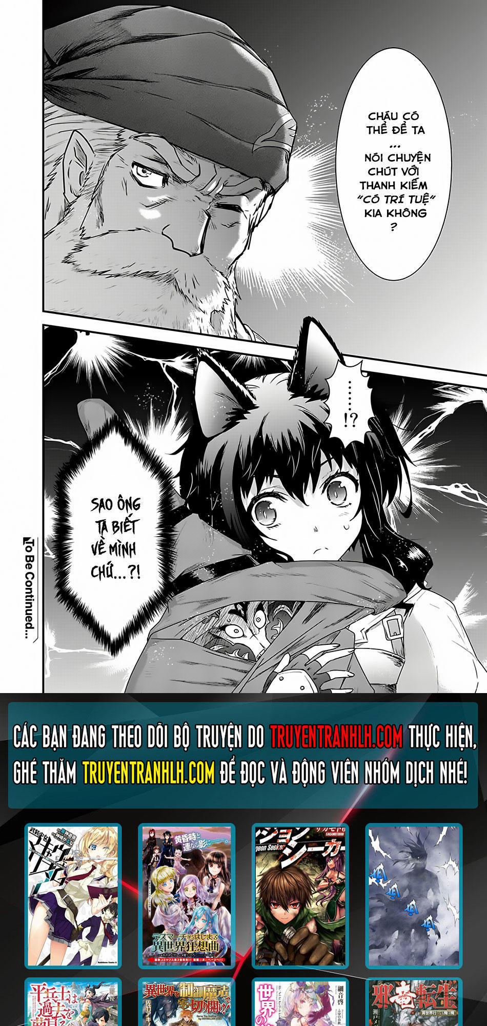 Chuyển Sinh Thành Kiếm 6 trang 18