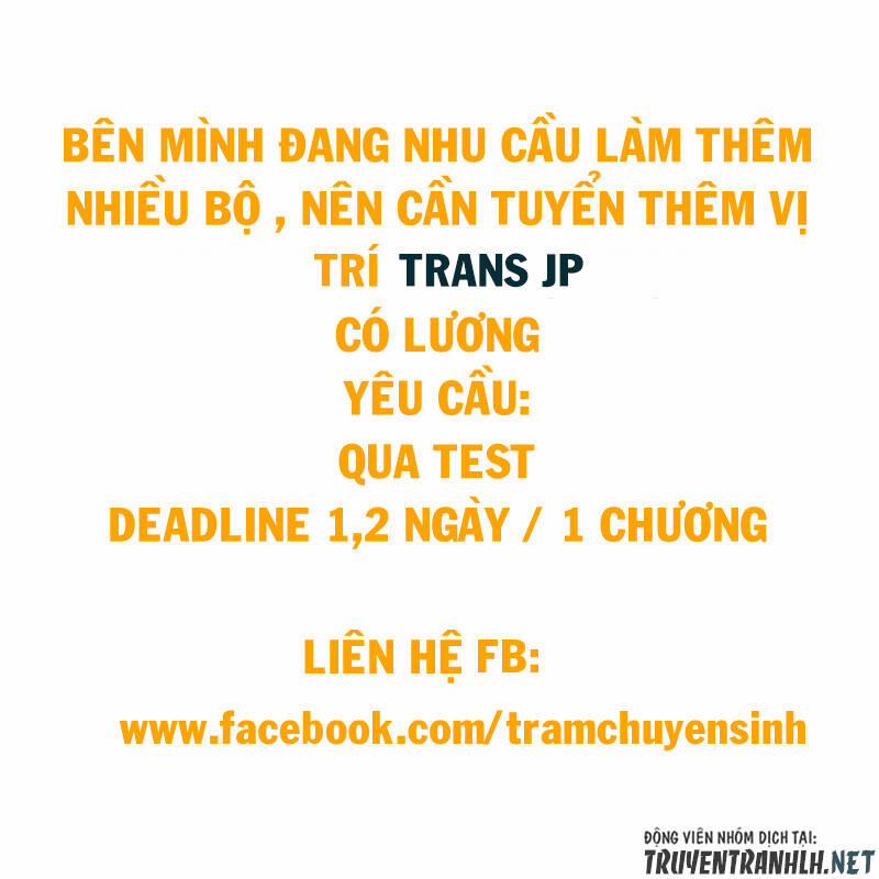 Chuyển Sinh Thành Kiếm Chương 61 Trang 32